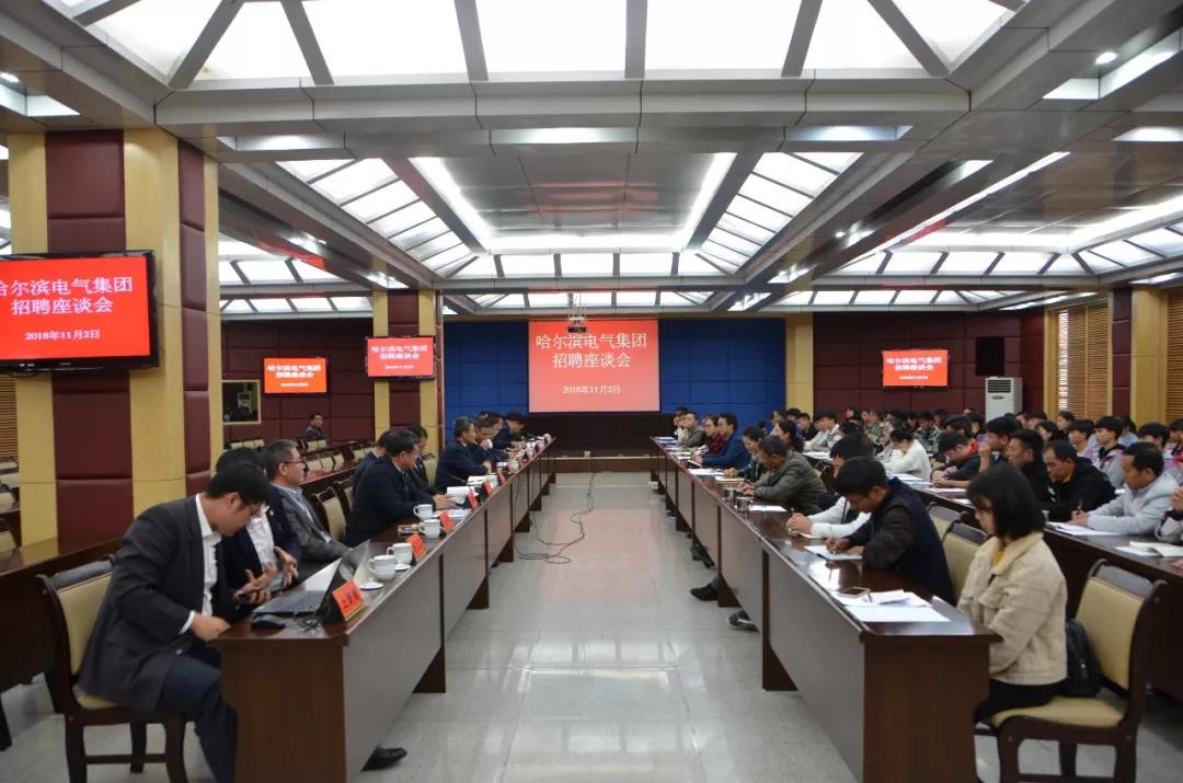 威尼斯(886699-WNS认证)有限公司官网