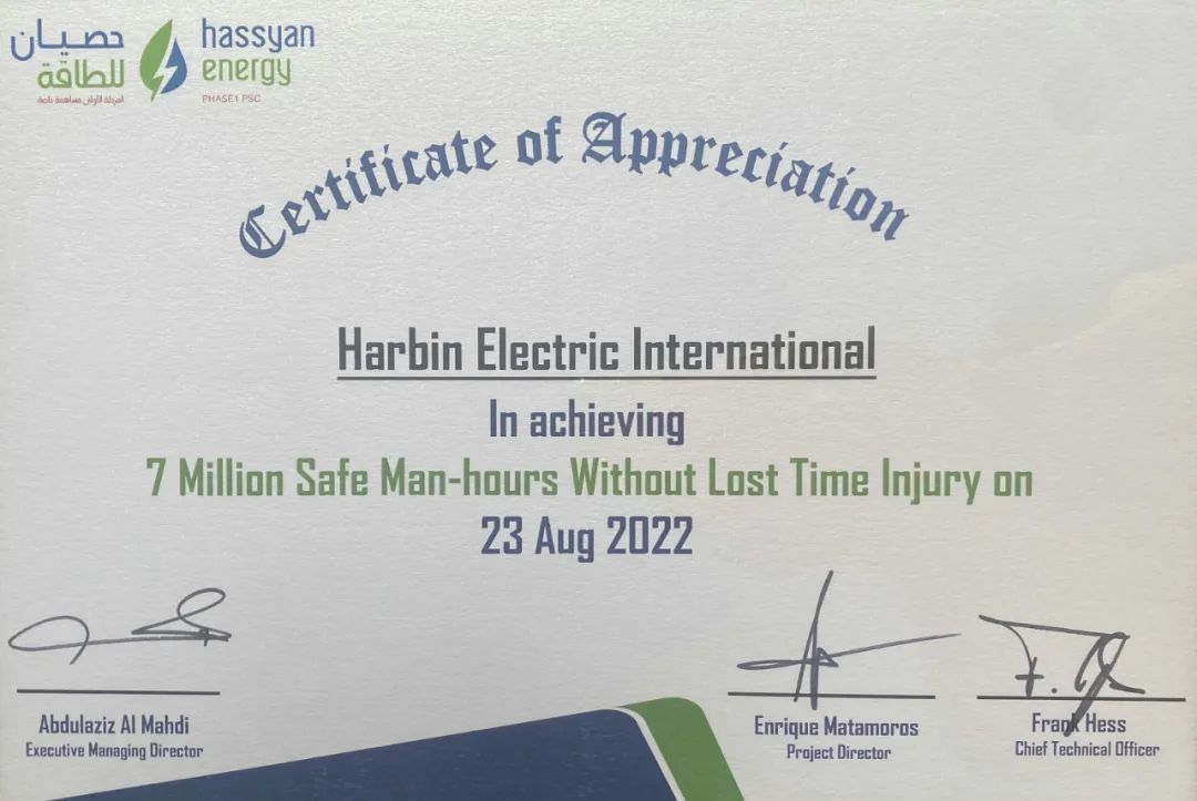 威尼斯(886699-WNS认证)有限公司官网