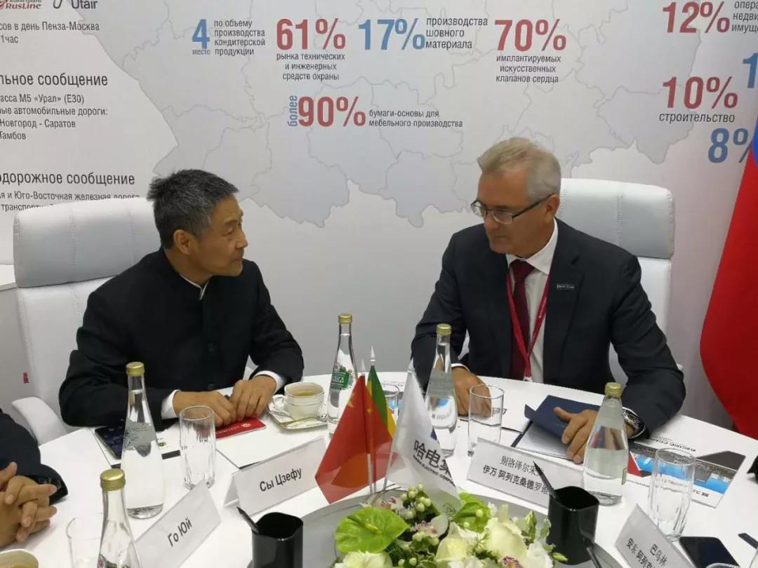 威尼斯(886699-WNS认证)有限公司官网