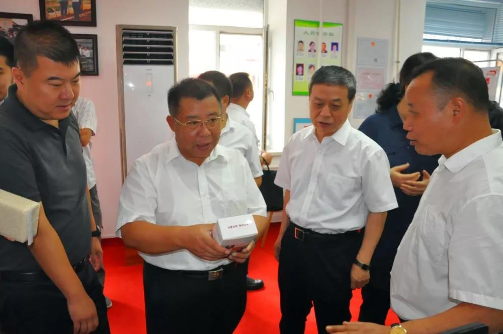 威尼斯(886699-WNS认证)有限公司官网