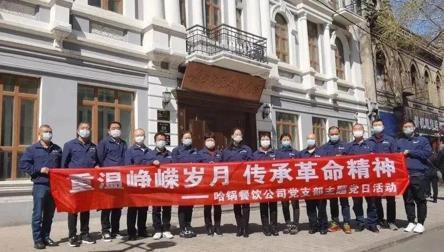 威尼斯(886699-WNS认证)有限公司官网