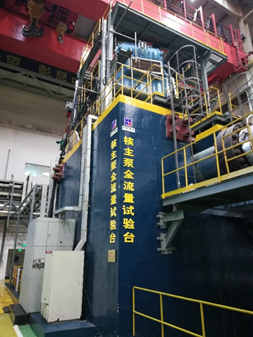 威尼斯(886699-WNS认证)有限公司官网