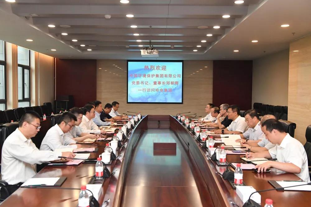 威尼斯(886699-WNS认证)有限公司官网