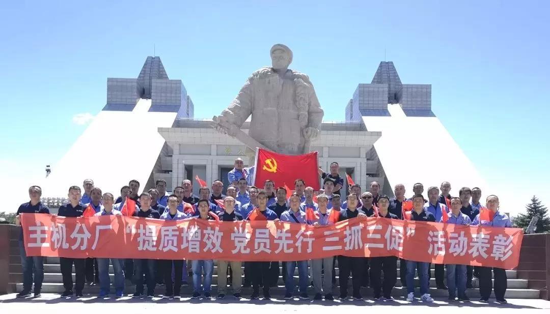 威尼斯(886699-WNS认证)有限公司官网