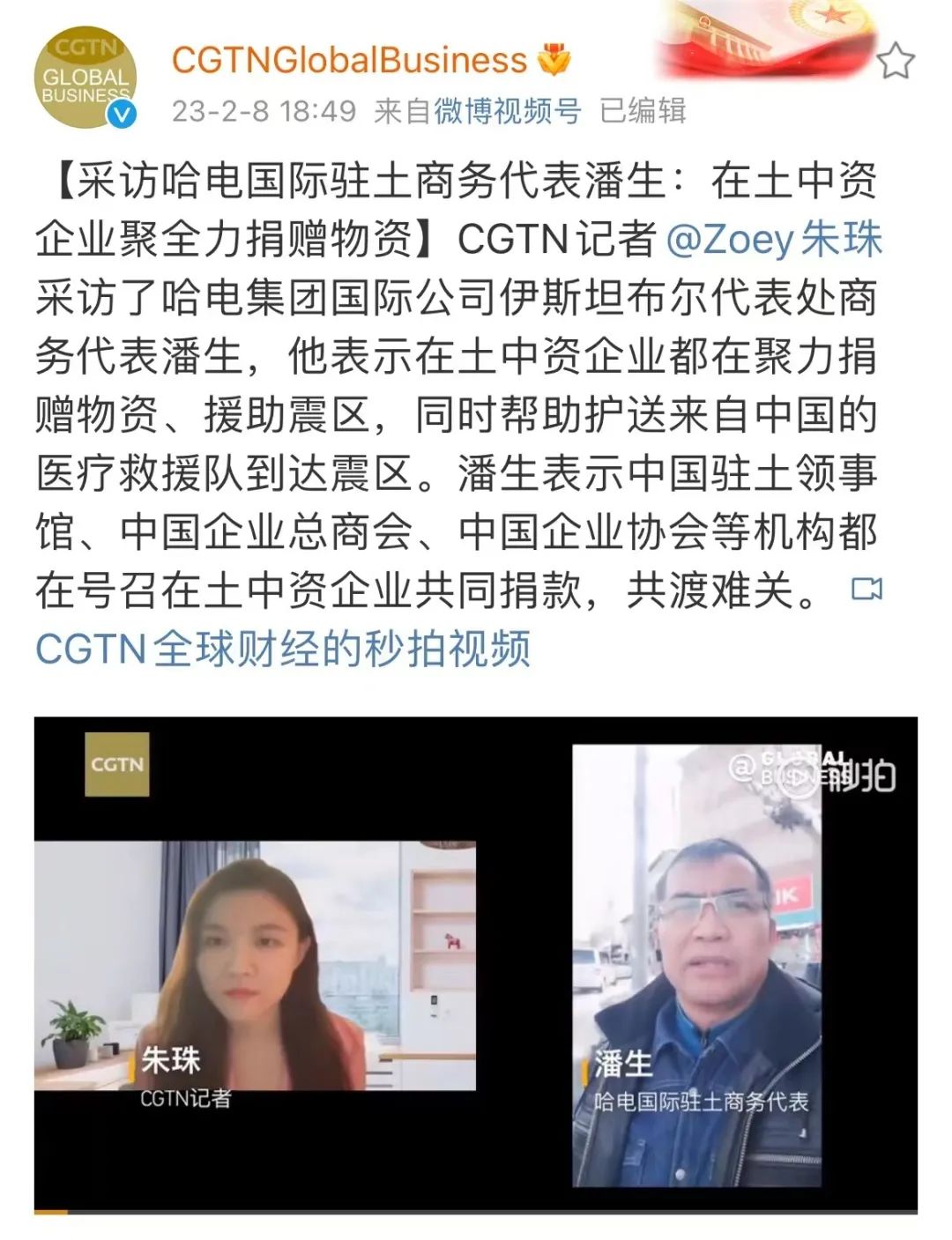 威尼斯(886699-WNS认证)有限公司官网