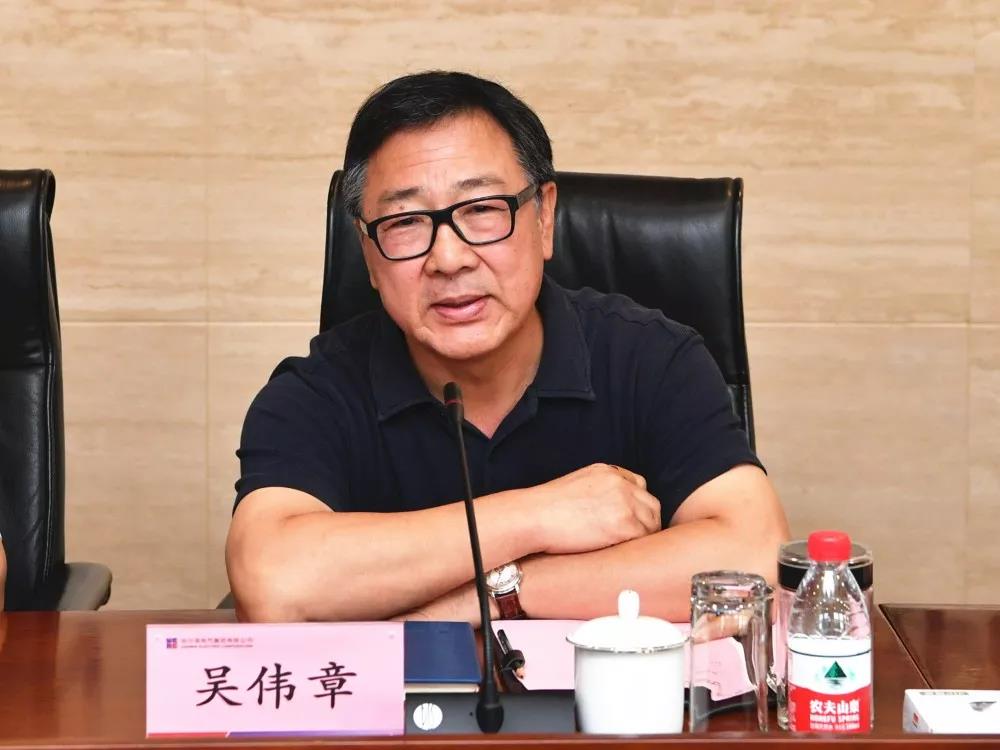 威尼斯(886699-WNS认证)有限公司官网