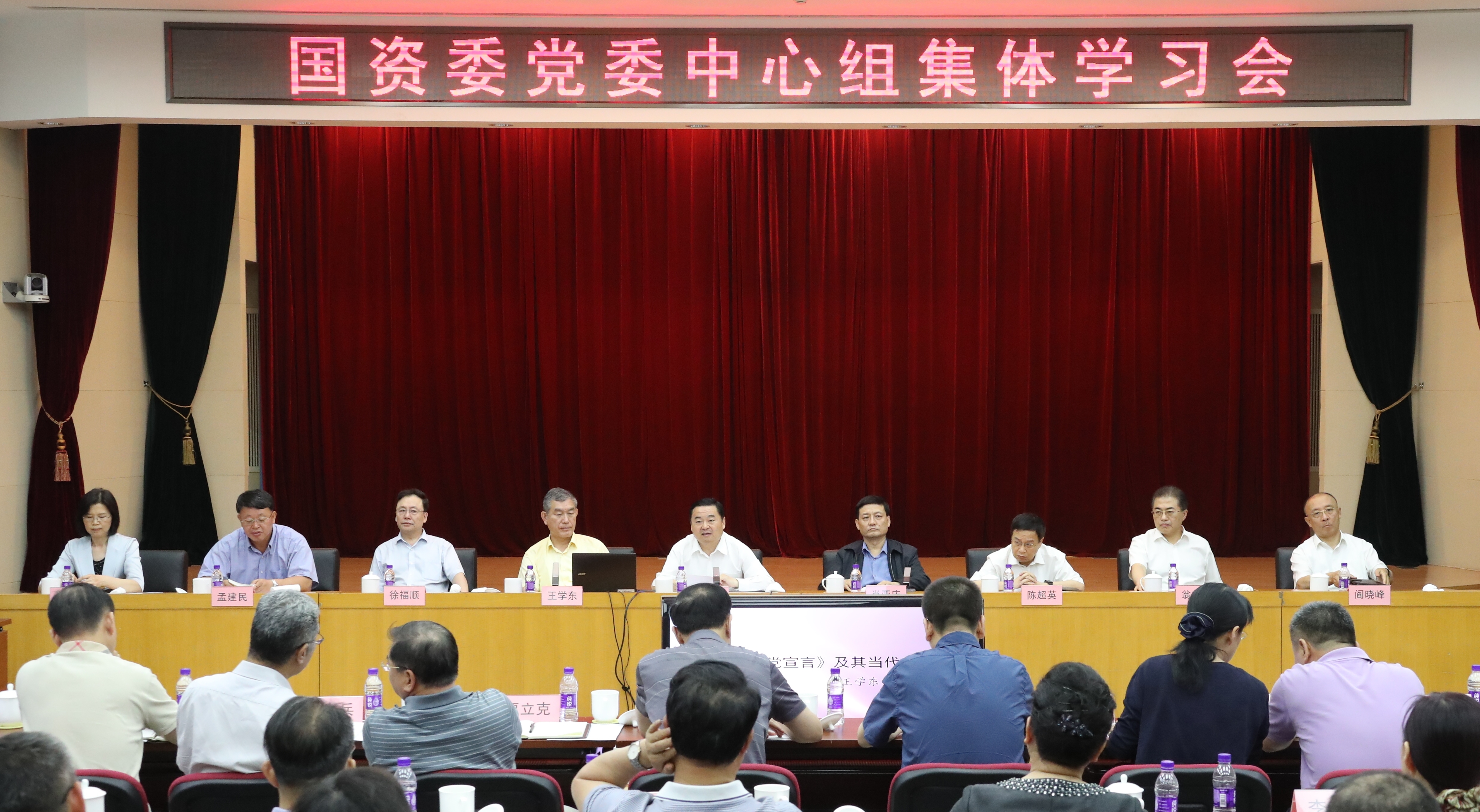 威尼斯(886699-WNS认证)有限公司官网