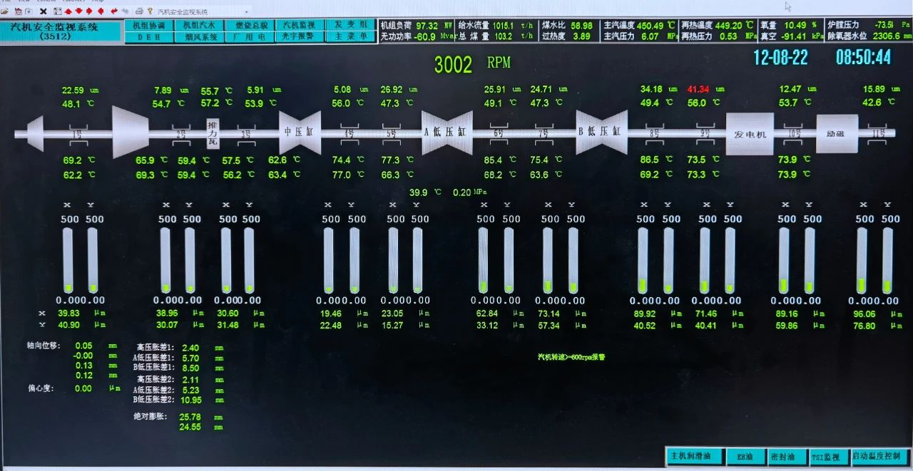 威尼斯(886699-WNS认证)有限公司官网