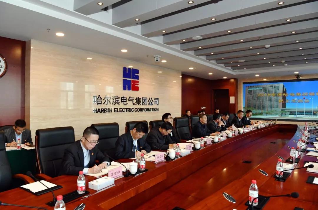 威尼斯(886699-WNS认证)有限公司官网