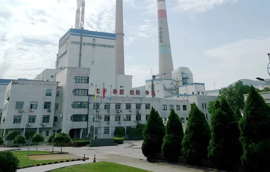 威尼斯(886699-WNS认证)有限公司官网