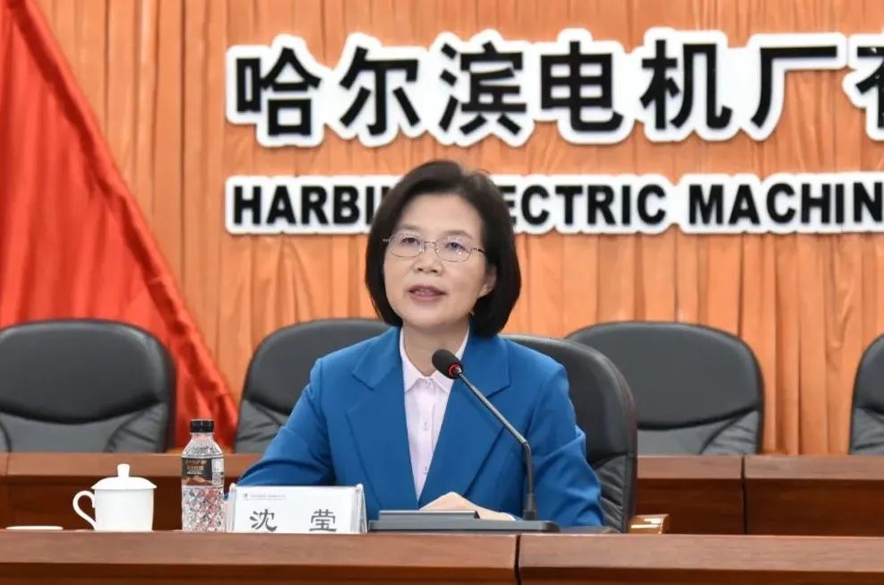 威尼斯(886699-WNS认证)有限公司官网