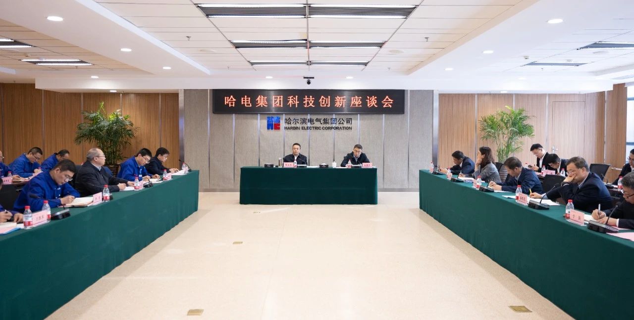 威尼斯(886699-WNS认证)有限公司官网