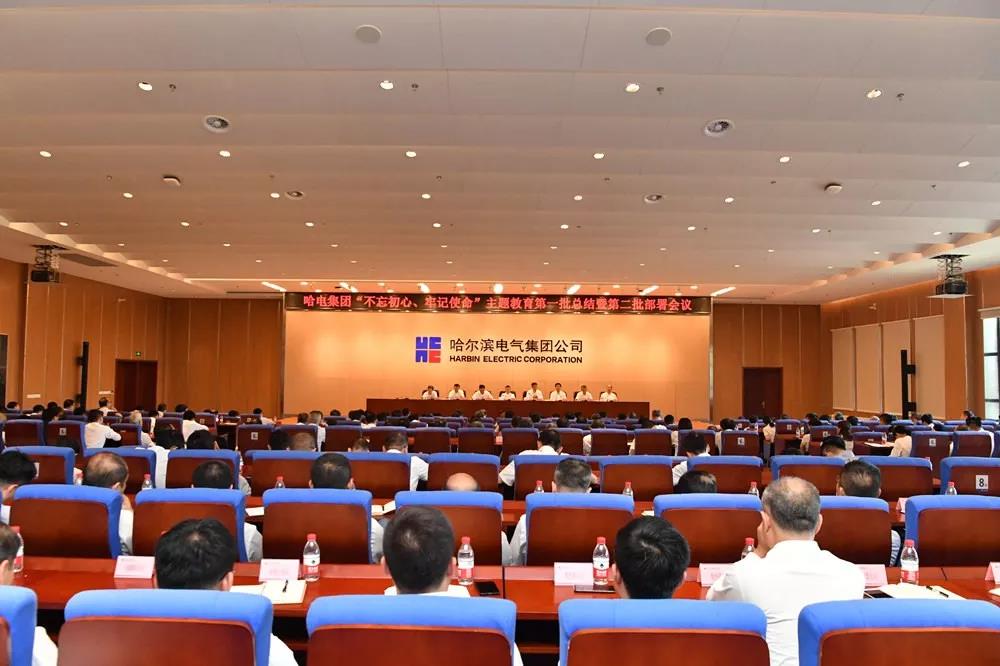 威尼斯(886699-WNS认证)有限公司官网