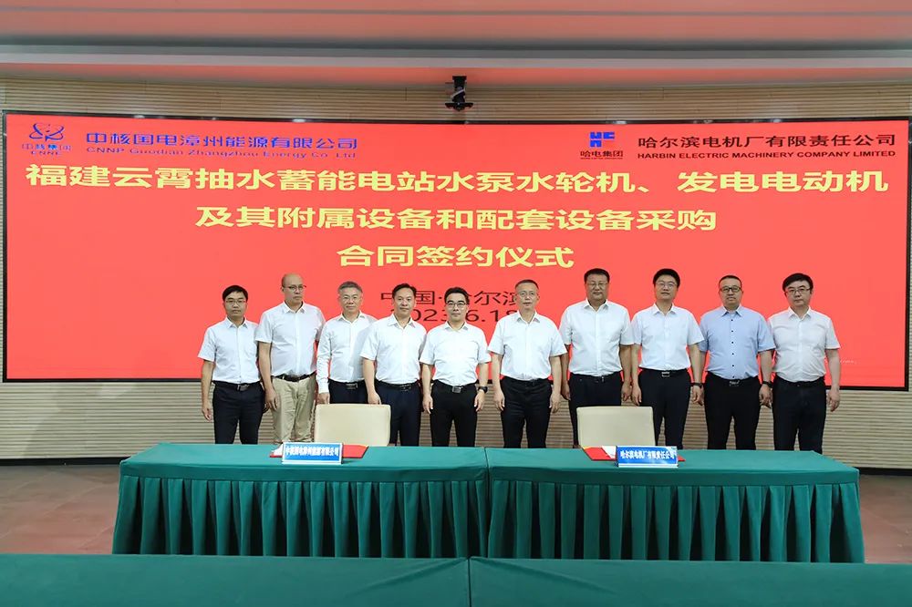 威尼斯(886699-WNS认证)有限公司官网