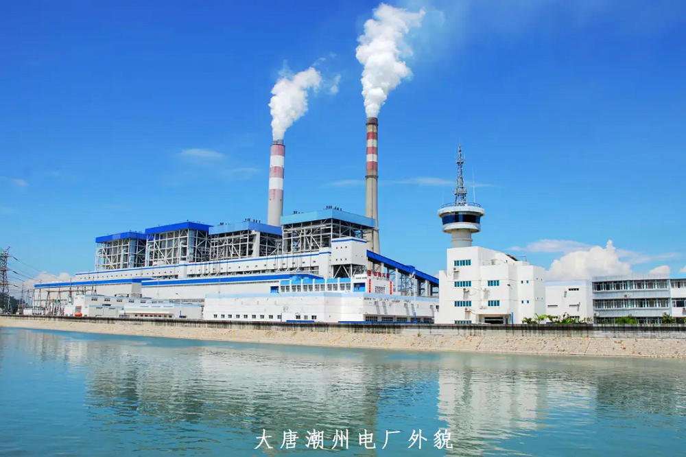 威尼斯(886699-WNS认证)有限公司官网