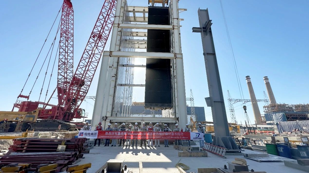 威尼斯(886699-WNS认证)有限公司官网