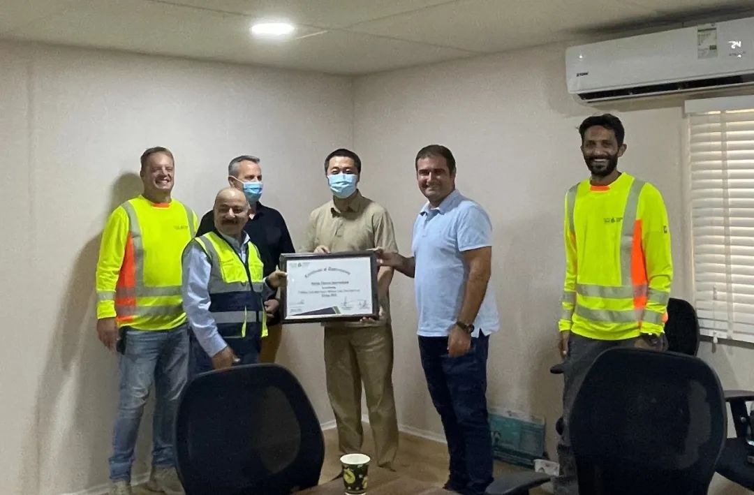 威尼斯(886699-WNS认证)有限公司官网