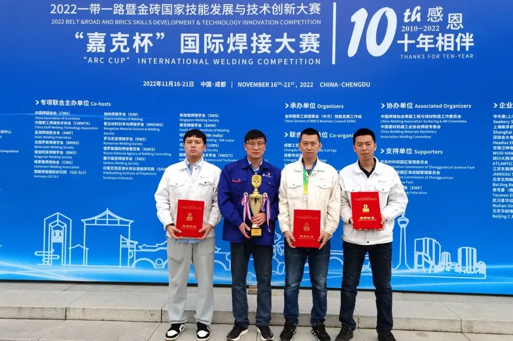 威尼斯(886699-WNS认证)有限公司官网