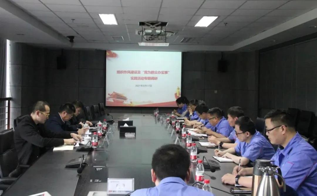 威尼斯(886699-WNS认证)有限公司官网