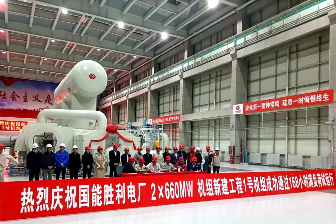 威尼斯(886699-WNS认证)有限公司官网