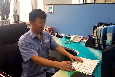 威尼斯(886699-WNS认证)有限公司官网