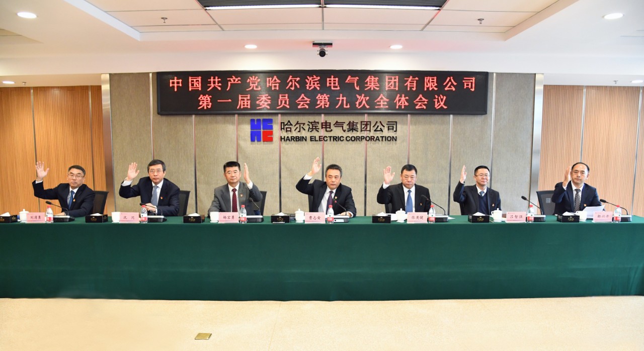 威尼斯(886699-WNS认证)有限公司官网