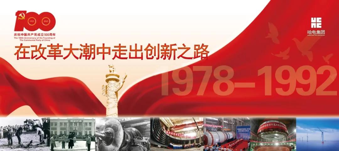 威尼斯(886699-WNS认证)有限公司官网