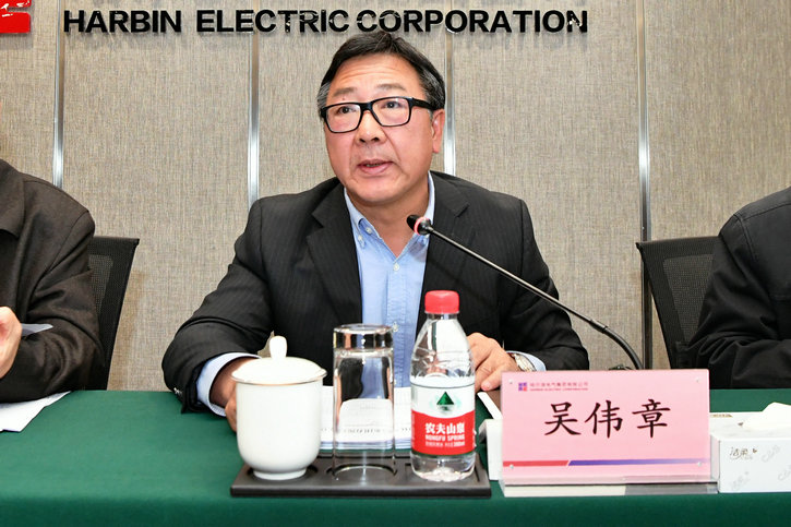 威尼斯(886699-WNS认证)有限公司官网