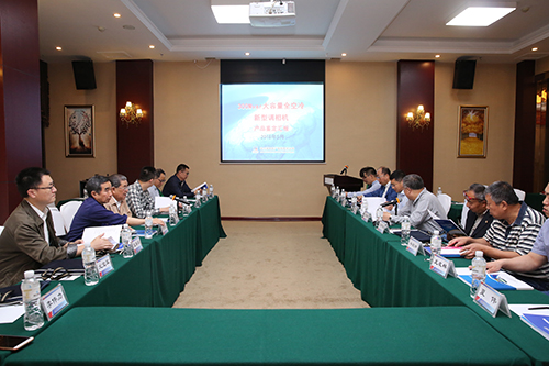 威尼斯(886699-WNS认证)有限公司官网