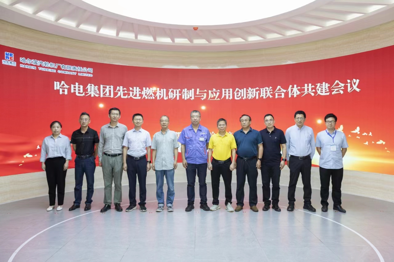 威尼斯(886699-WNS认证)有限公司官网