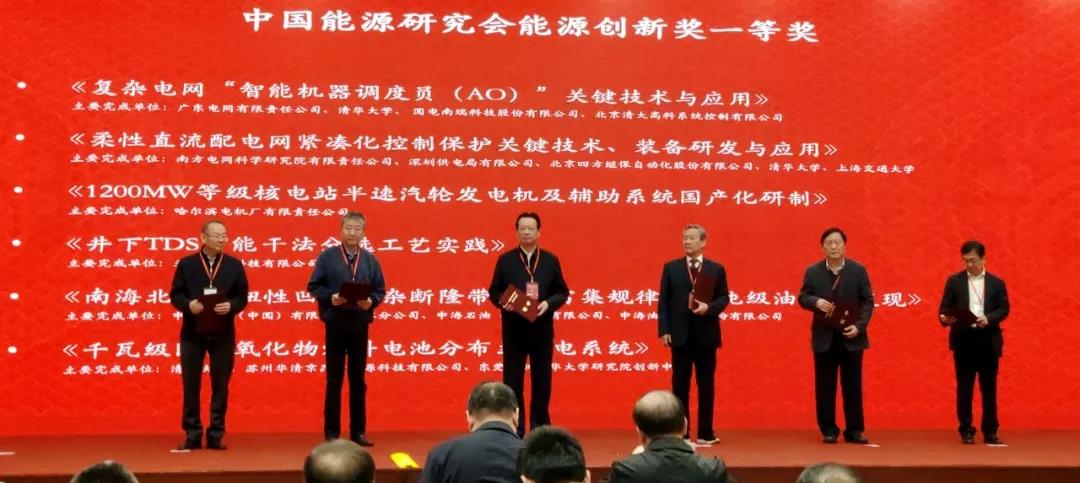 威尼斯(886699-WNS认证)有限公司官网