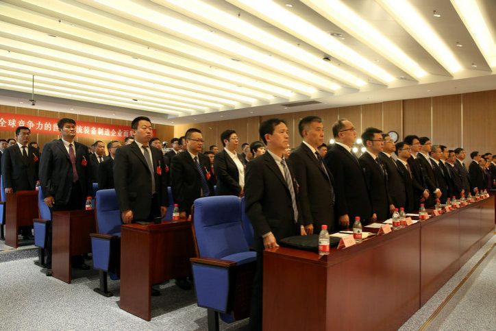 威尼斯(886699-WNS认证)有限公司官网