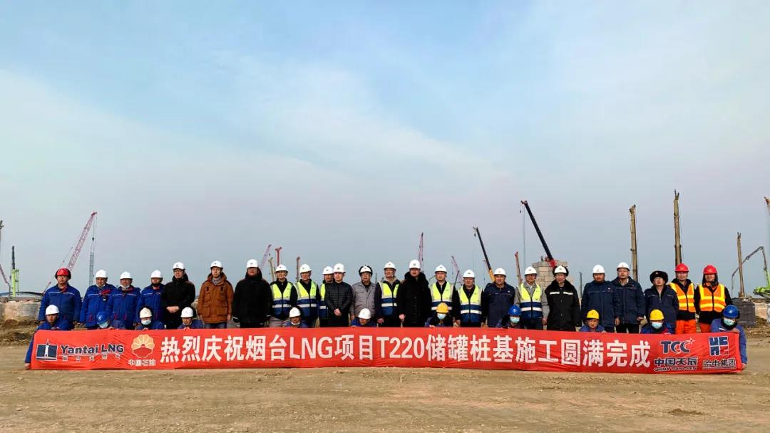 威尼斯(886699-WNS认证)有限公司官网