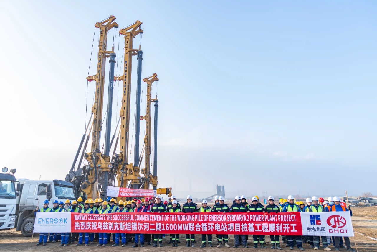 威尼斯(886699-WNS认证)有限公司官网