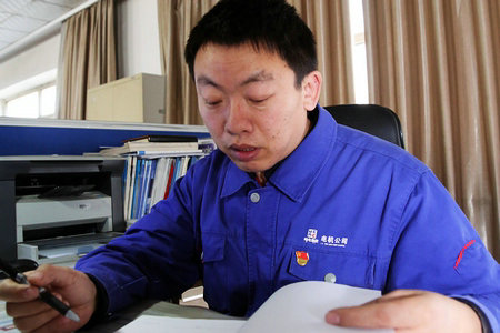 威尼斯(886699-WNS认证)有限公司官网