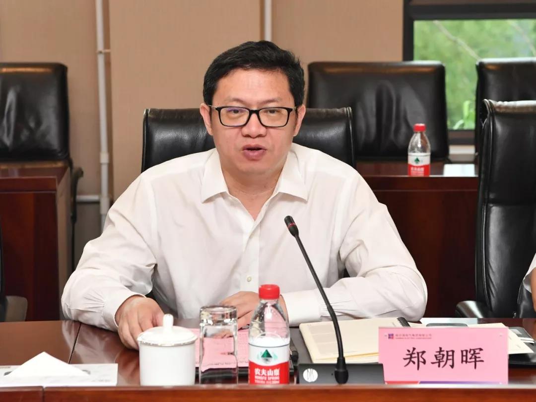 威尼斯(886699-WNS认证)有限公司官网