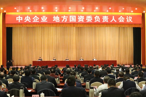 威尼斯(886699-WNS认证)有限公司官网