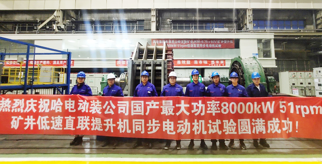 威尼斯(886699-WNS认证)有限公司官网