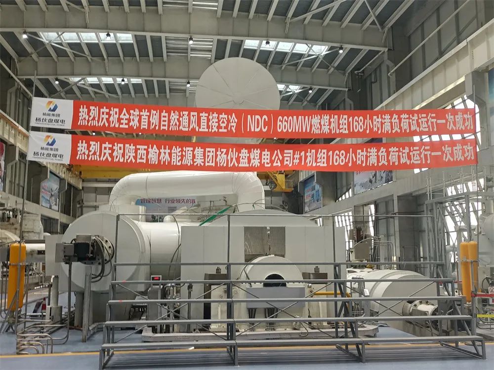 威尼斯(886699-WNS认证)有限公司官网