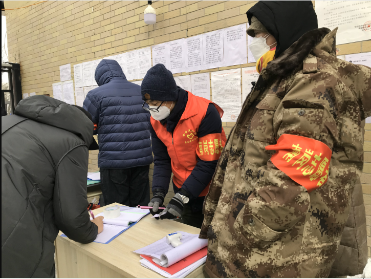 威尼斯(886699-WNS认证)有限公司官网