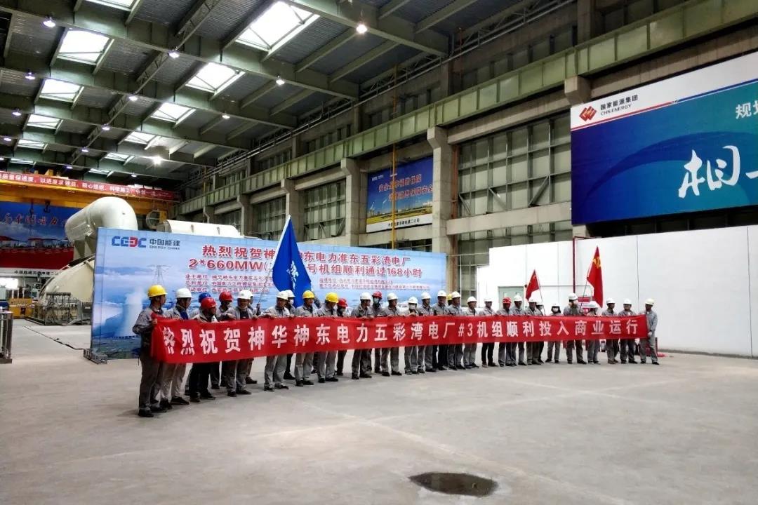 威尼斯(886699-WNS认证)有限公司官网