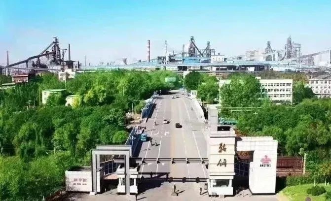 威尼斯(886699-WNS认证)有限公司官网