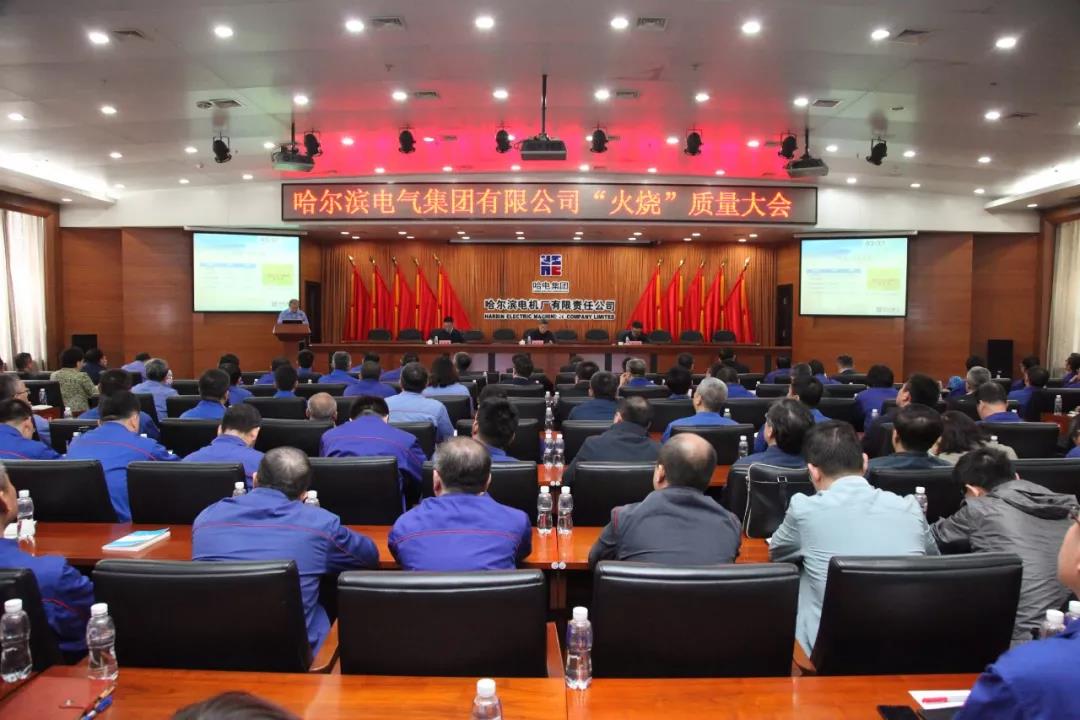 威尼斯(886699-WNS认证)有限公司官网