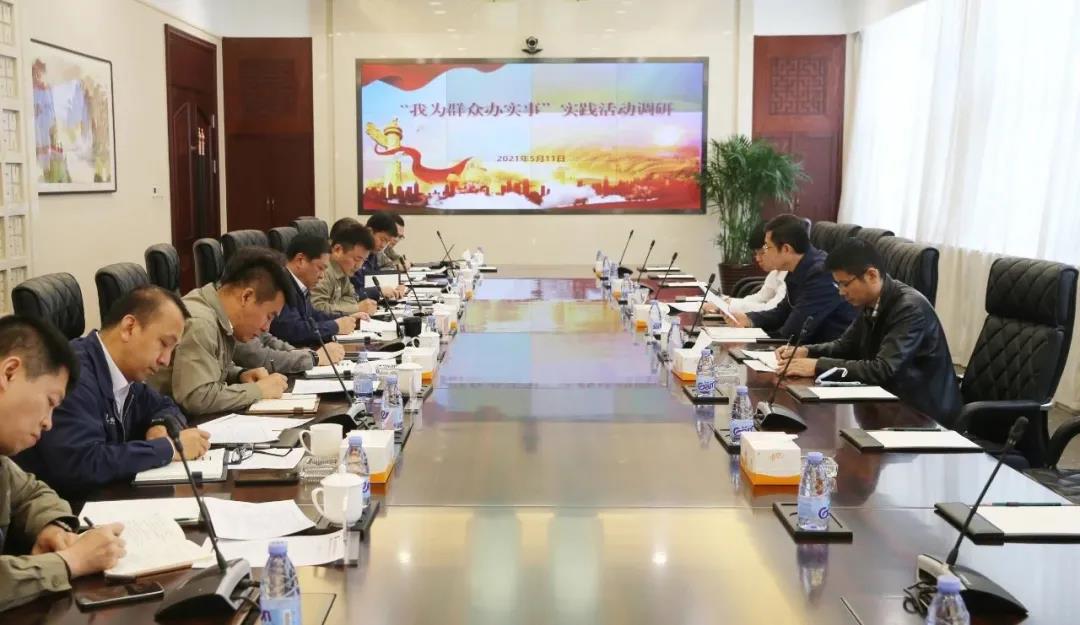 威尼斯(886699-WNS认证)有限公司官网