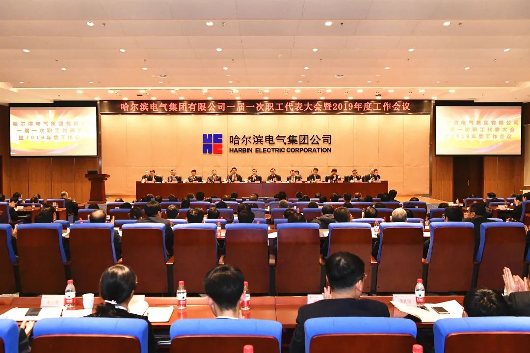 威尼斯(886699-WNS认证)有限公司官网