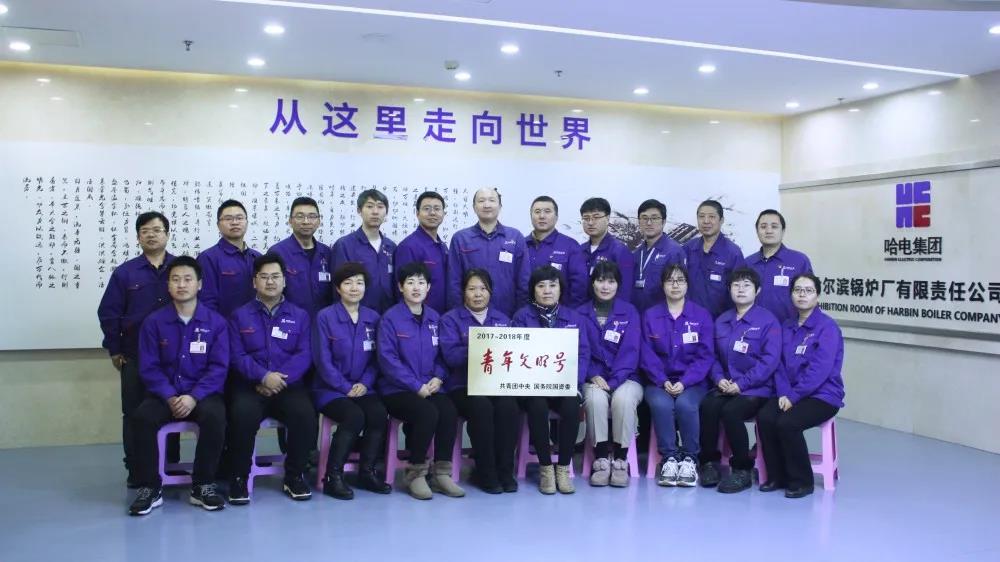 威尼斯(886699-WNS认证)有限公司官网