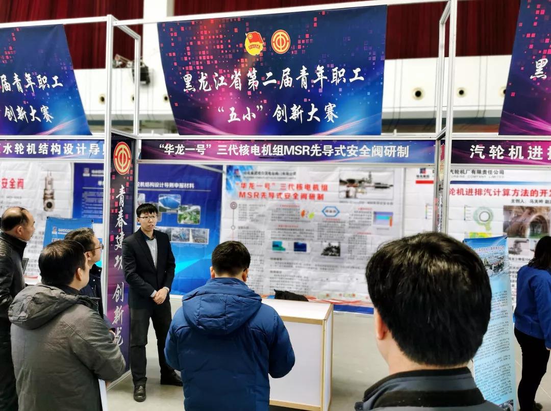 威尼斯(886699-WNS认证)有限公司官网