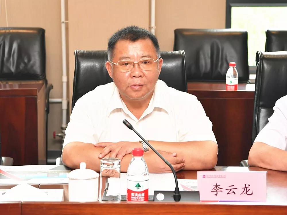 威尼斯(886699-WNS认证)有限公司官网