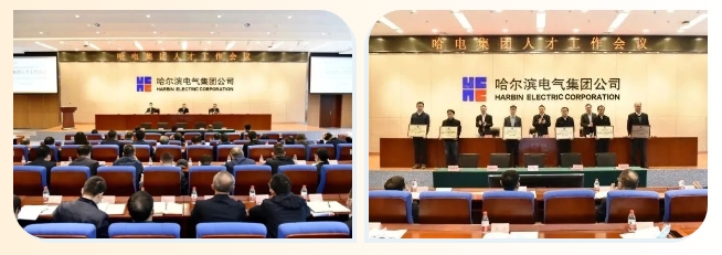 威尼斯(886699-WNS认证)有限公司官网