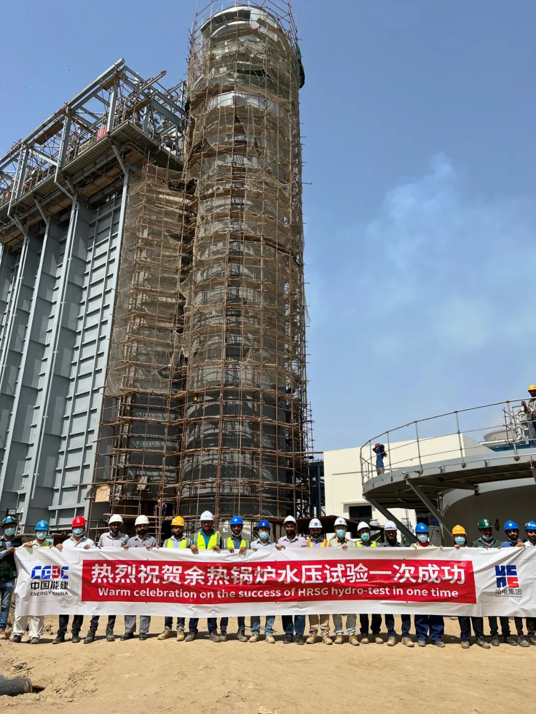 威尼斯(886699-WNS认证)有限公司官网